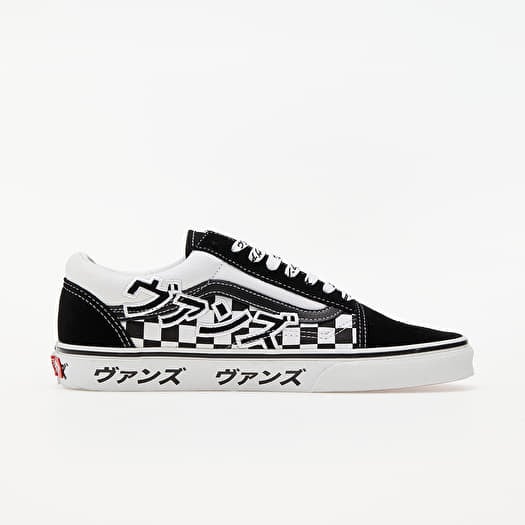 Vans Old Skool (Japanese Type) Black/ True White