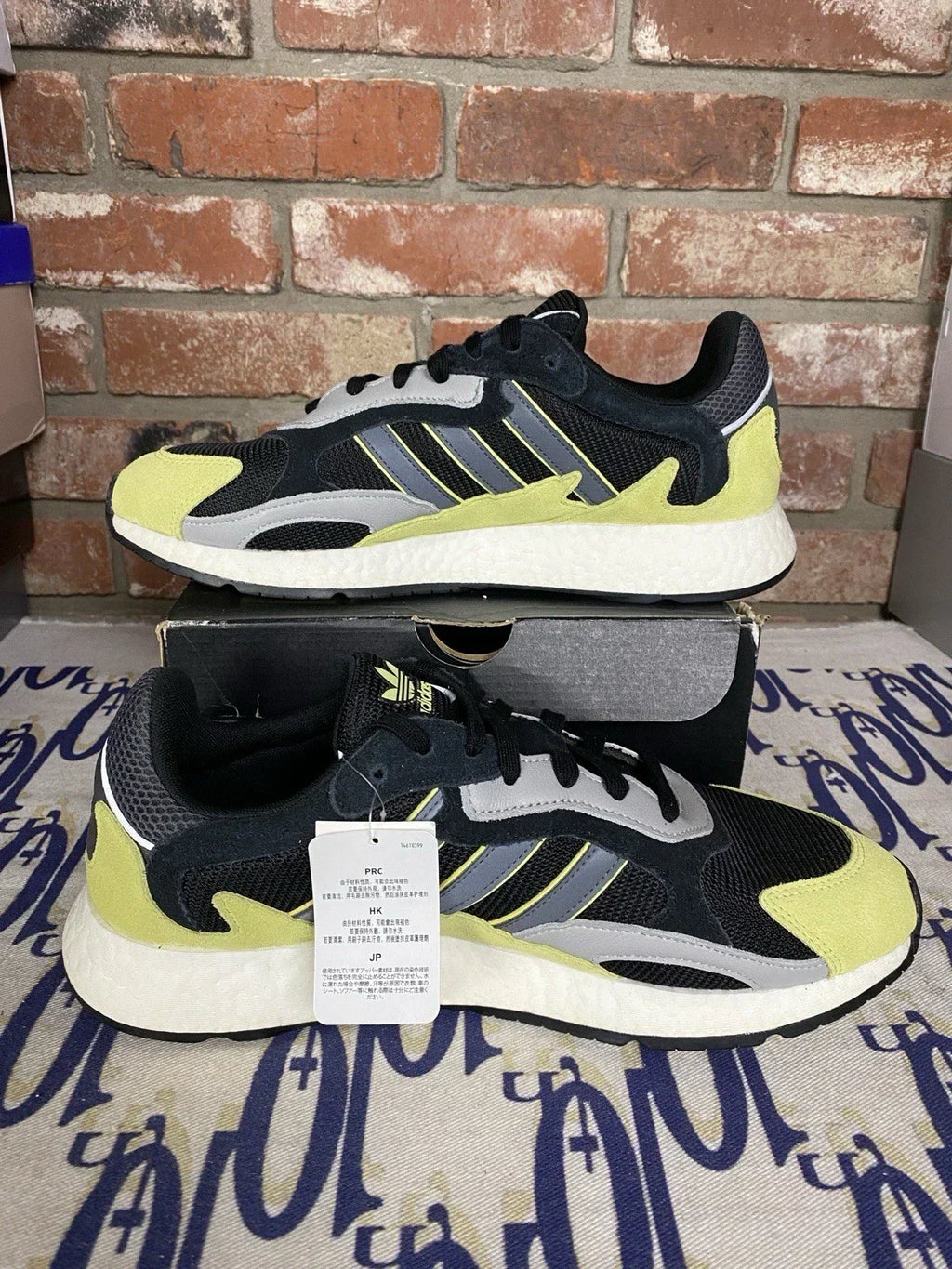 adidas Tresc Run Mossy Green